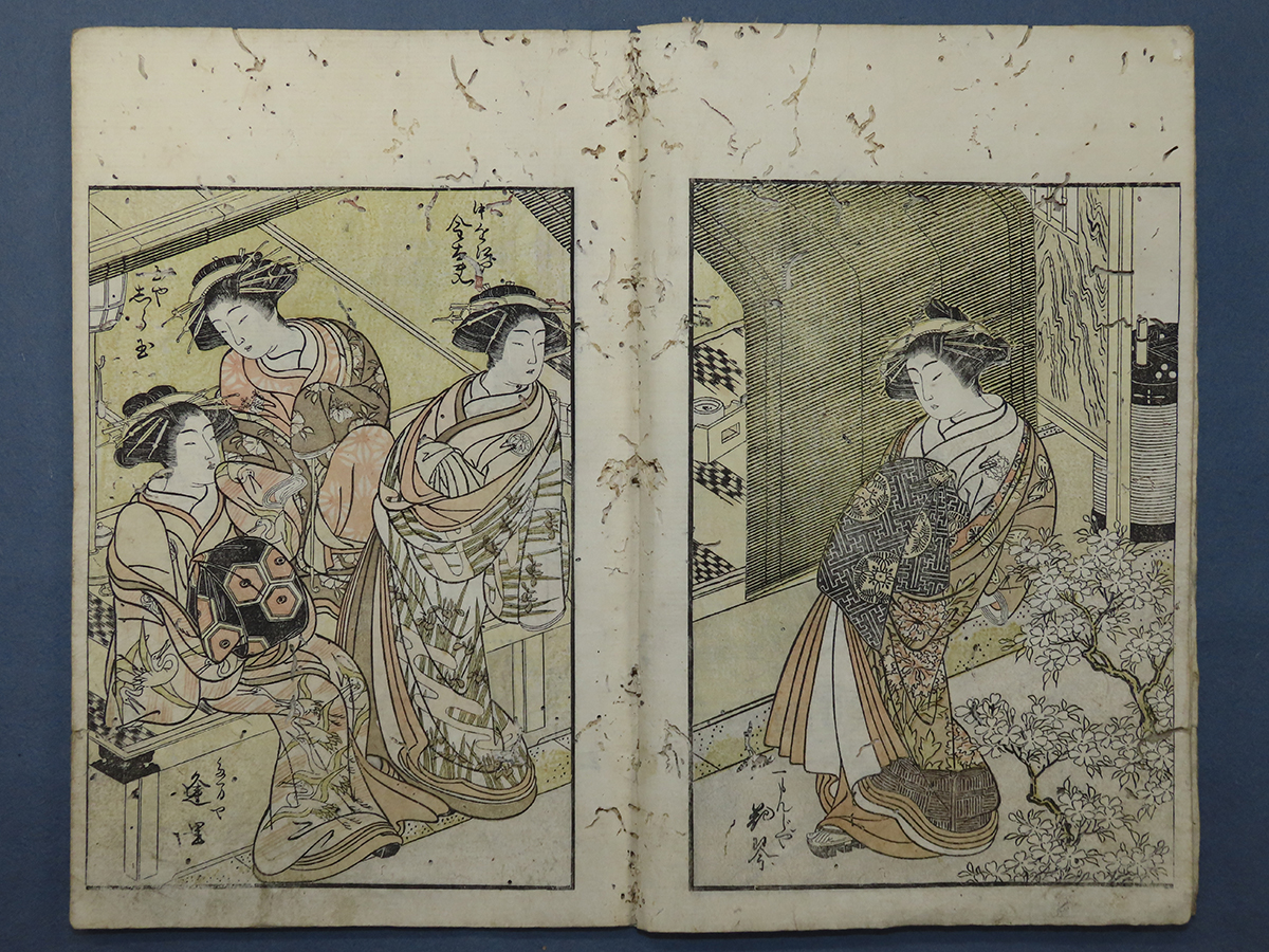 『青樓美人合姿鏡』（九州大学中央図書館蔵） 