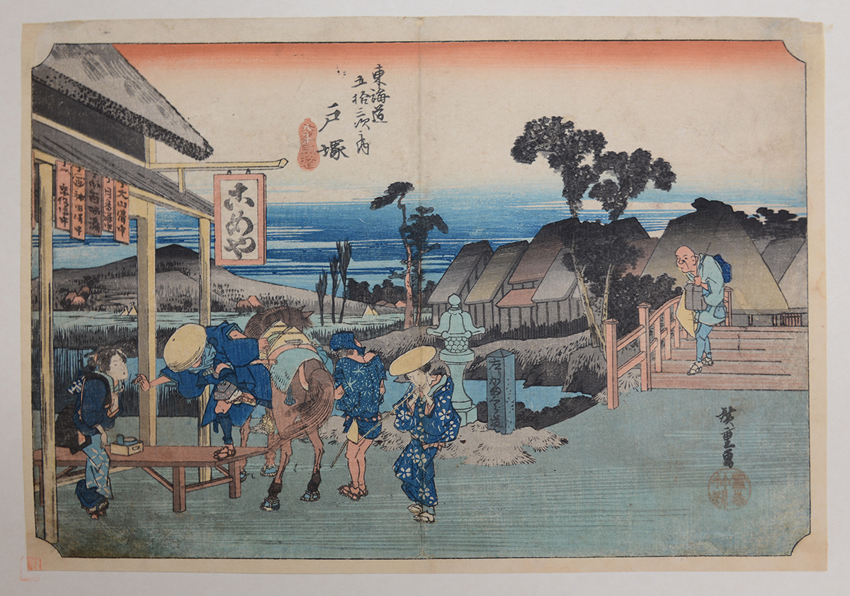歌川広重「東海道五十三次之内 戸塚」（福岡市博物館蔵）※前期展示