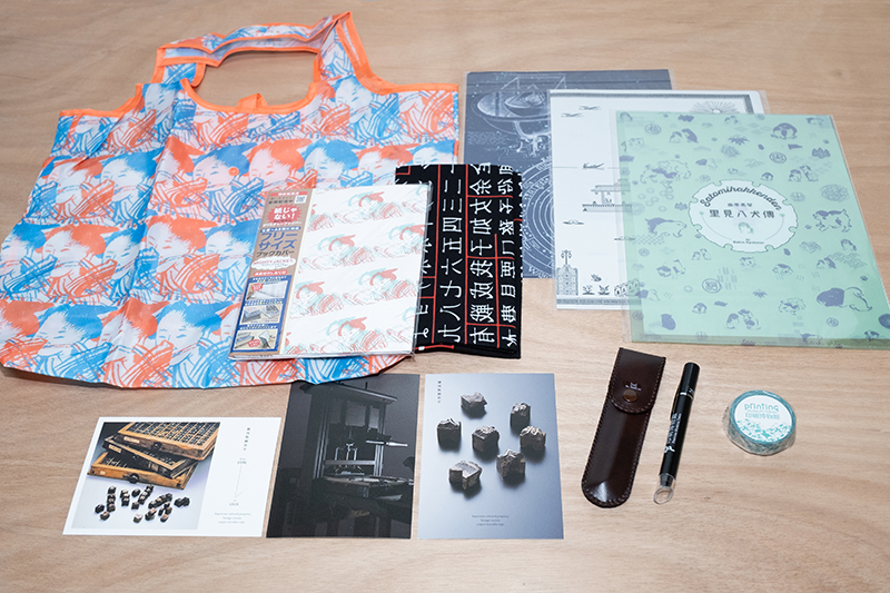 印刷博物館オリジナルグッズ