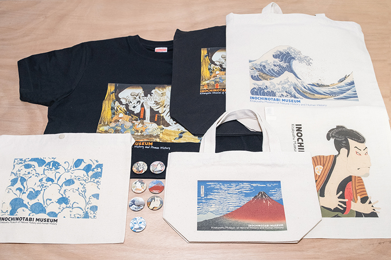 オリジナルグッズ各種